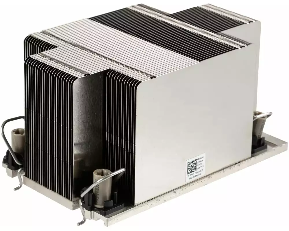 Dell CPU-Kühler R550/R750XS 412-AAYT Standard