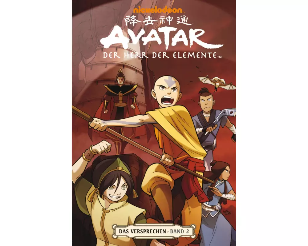 Avatar: Der Herr der Elemente 02. Das Versprechen 02