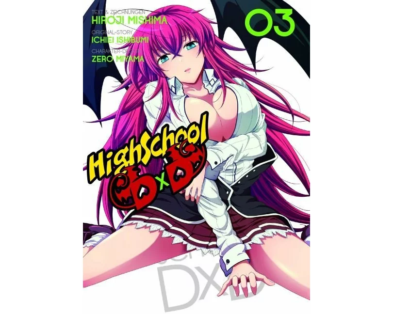 HighSchool DxD 03