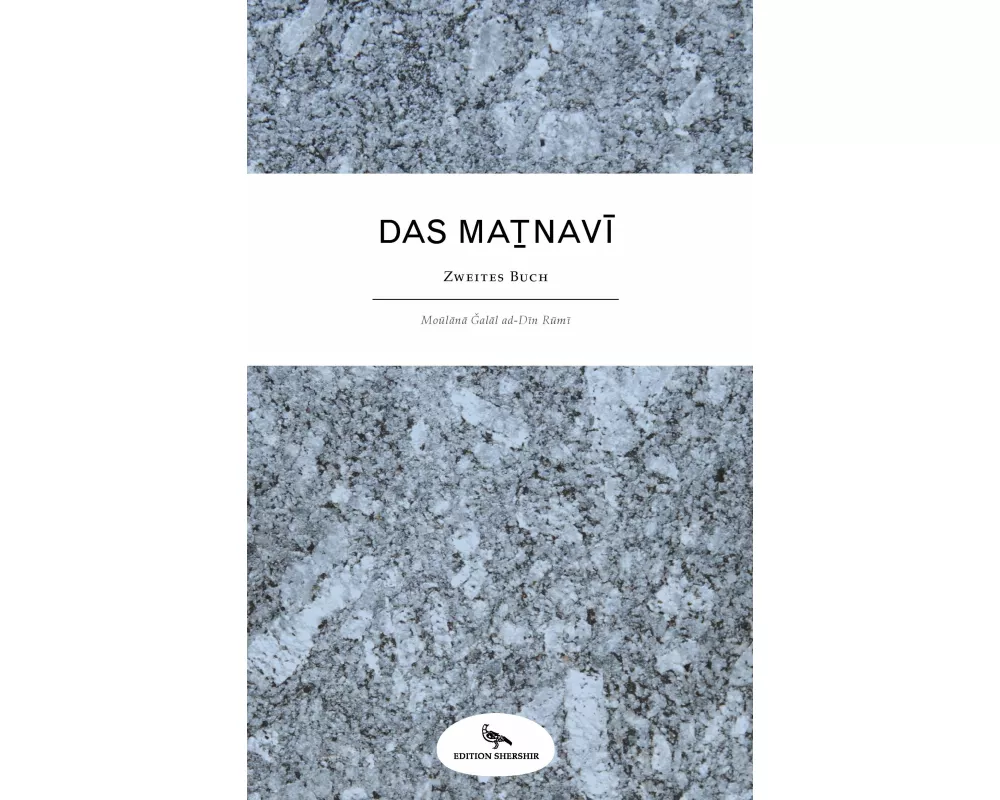 Das Masnavi