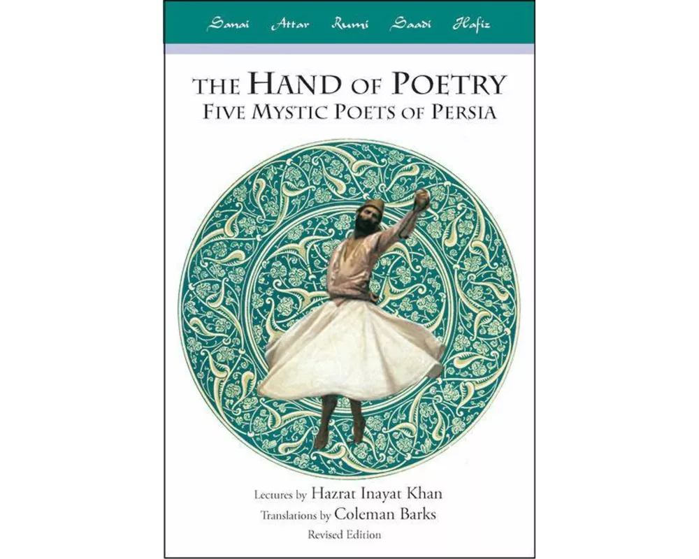 The Hand of Poetry, Revised Edition