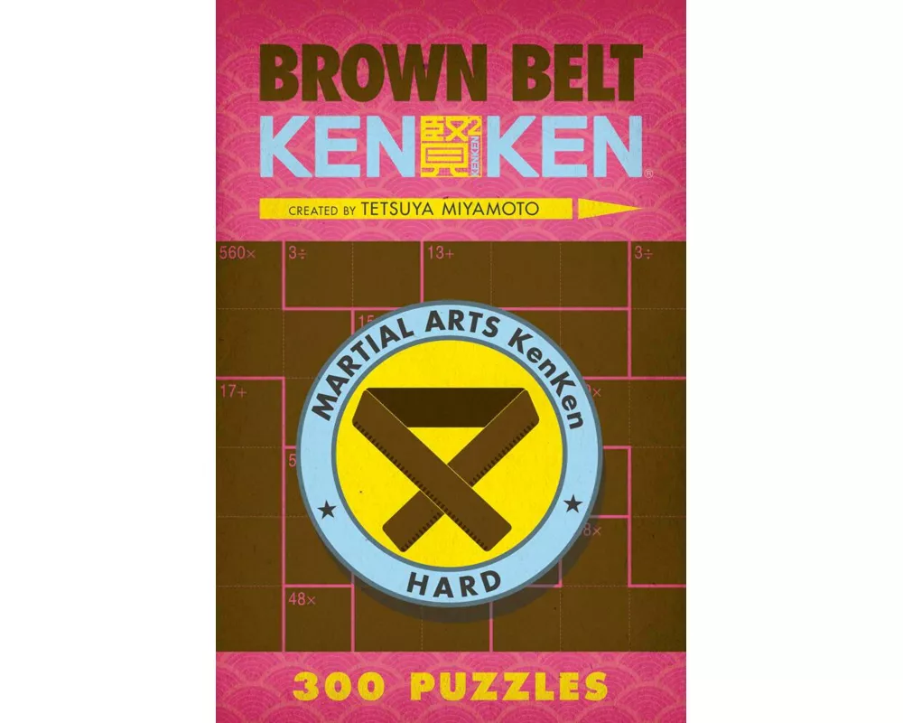 Brown Belt Kenken(r)