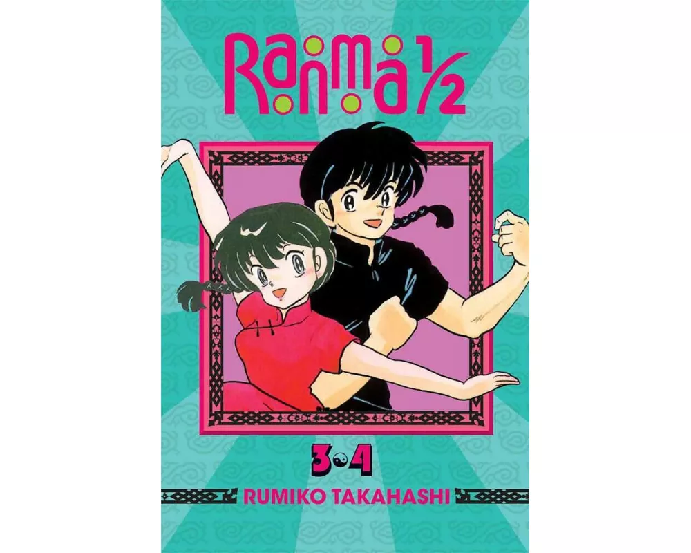 Ranma 1/2 (2-in-1 Edition), Vol. 2