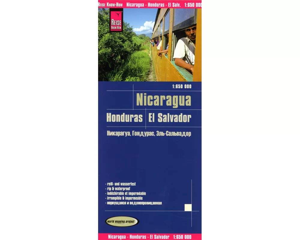 Reise Know-How Landkarte Nicaragua, Honduras, El Salvador (1:650.000)