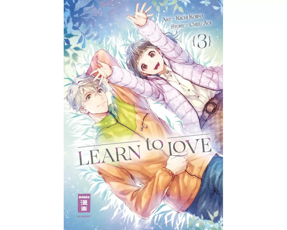 Learn to Love 03