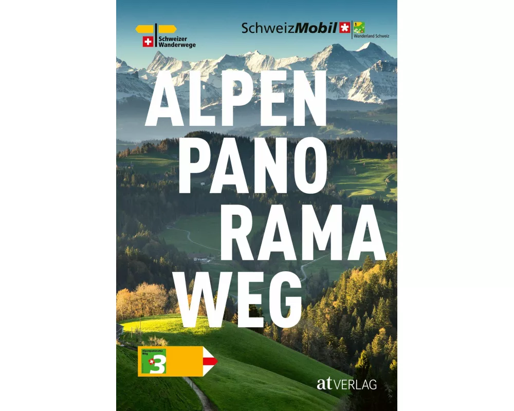 Alpenpanoramaweg