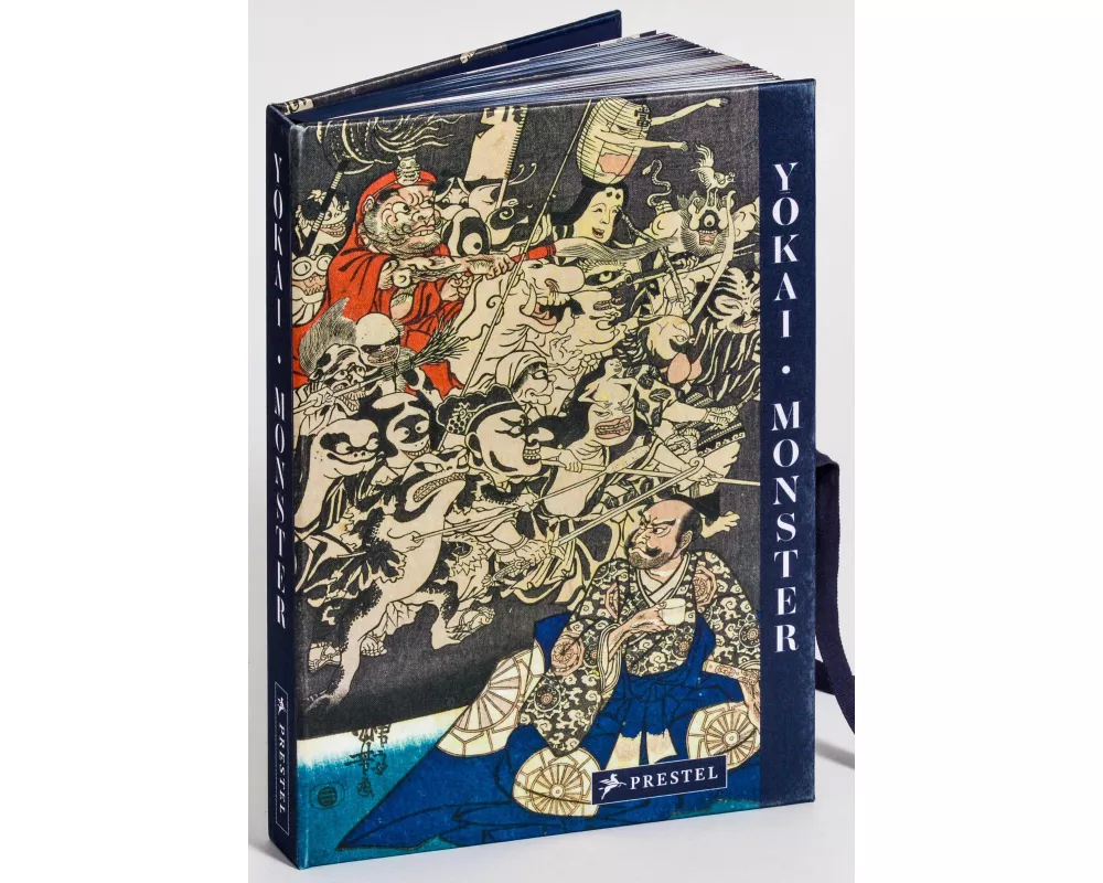 Yokai Monster