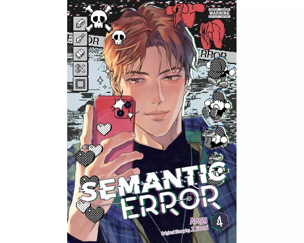 Semantic Error (Comic), Vol. 4