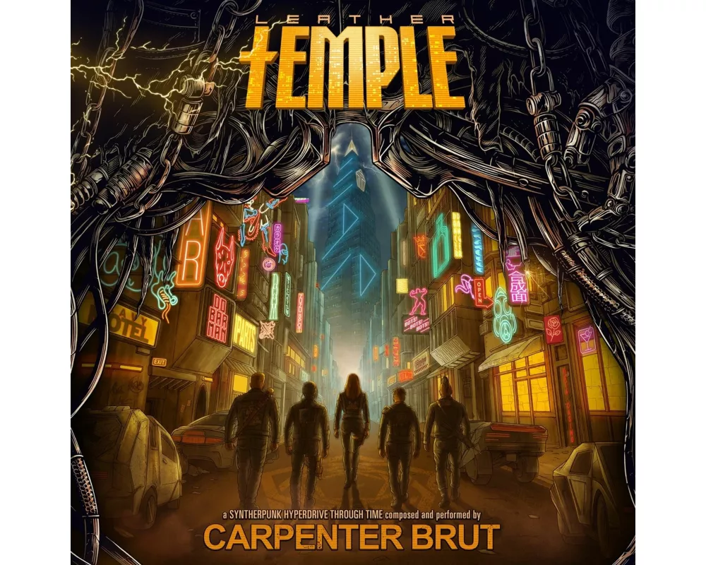 Leather Temple