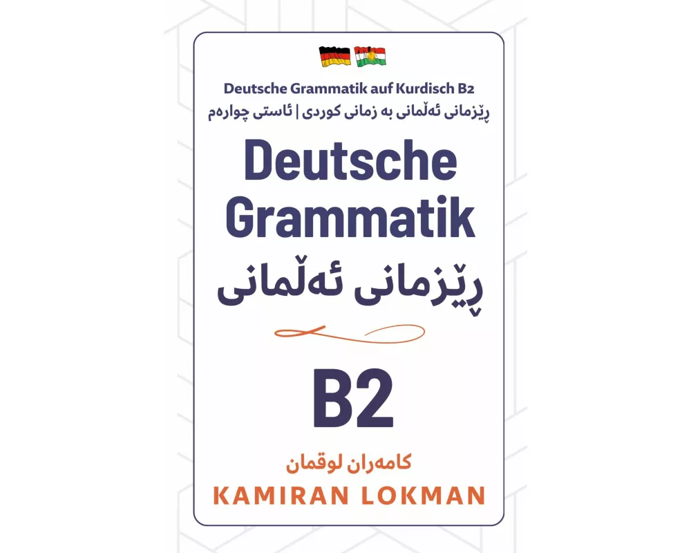 Deutsche Grammatik auf Kurdisch B2