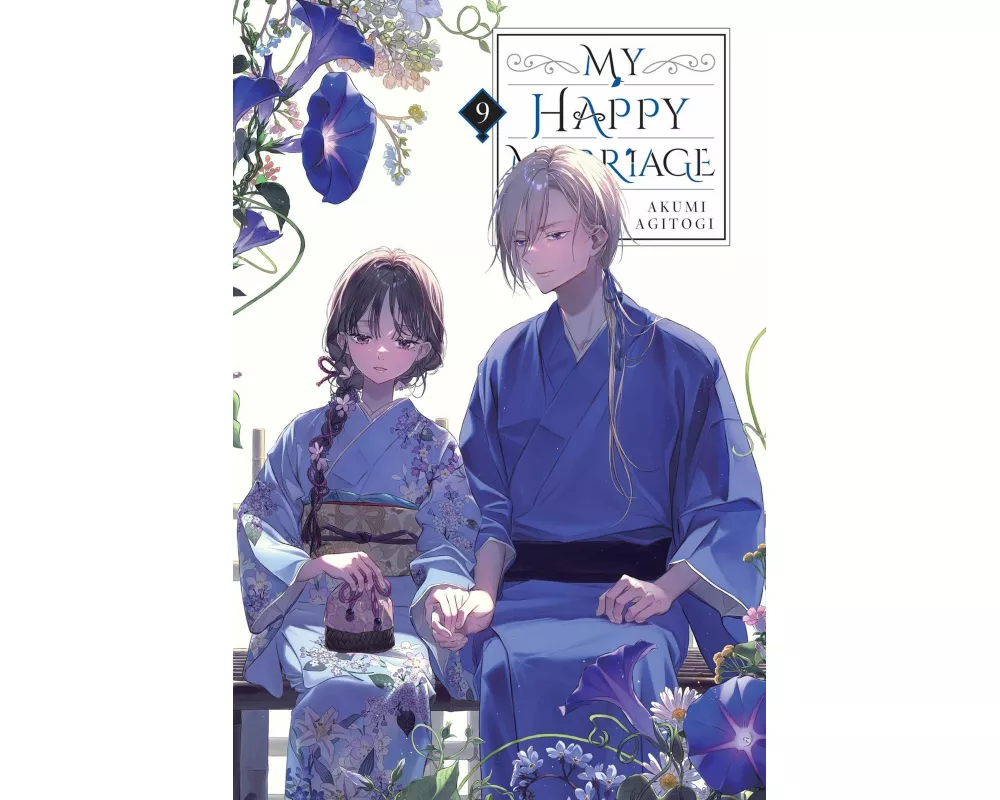 My Happy Marriage, Vol. 9 (light novel)