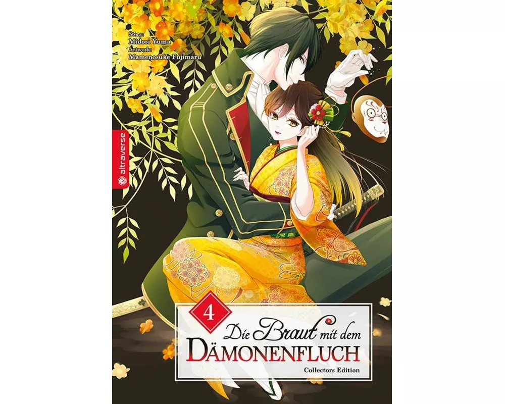 Die Braut mit dem Dämonenfluch Collectors Edition 04