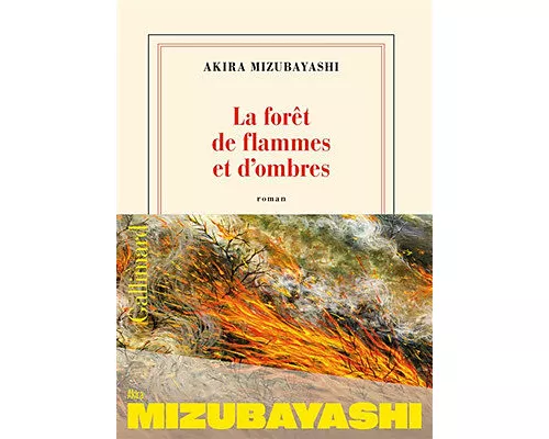 La forêt de flammes et d'ombres