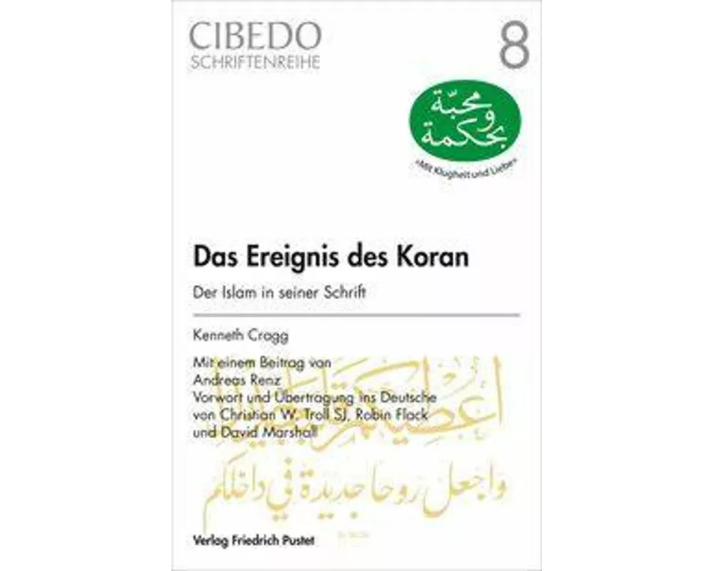 Das Ereignis des Koran