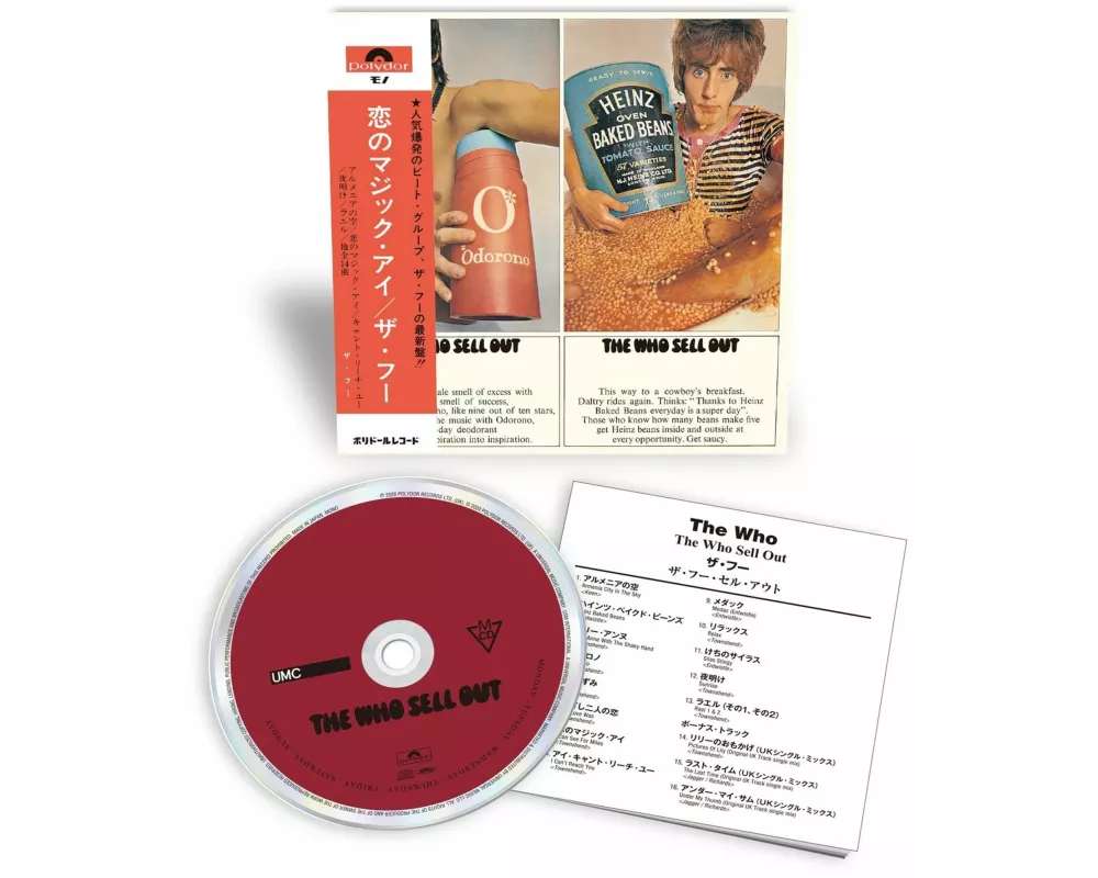 The Who Sell Out (Ltd. SHM-CD)