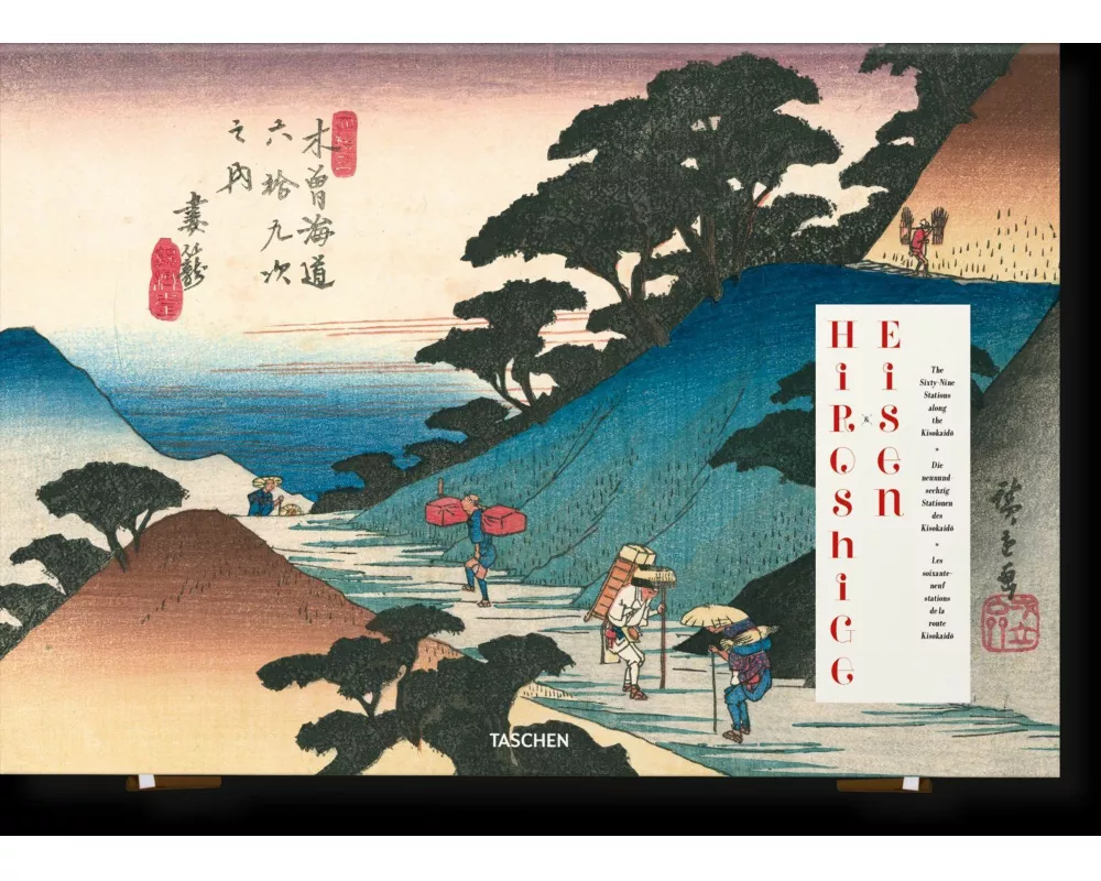 Hiroshige & Eisen. The Sixty-Nine Stations along the Kisokaido