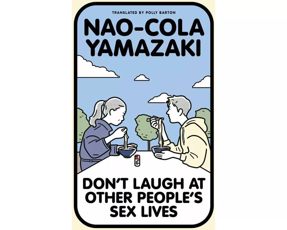 Don't Laugh at Other People's Sex Lives