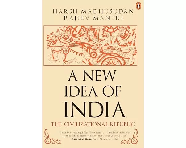 A New Idea of India