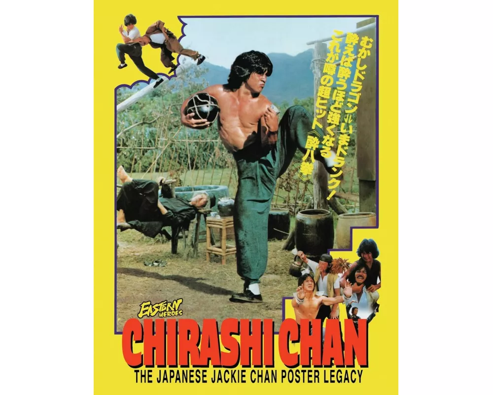 Chirashi Chan - The Japanese Jackie Chan Poster Legacy