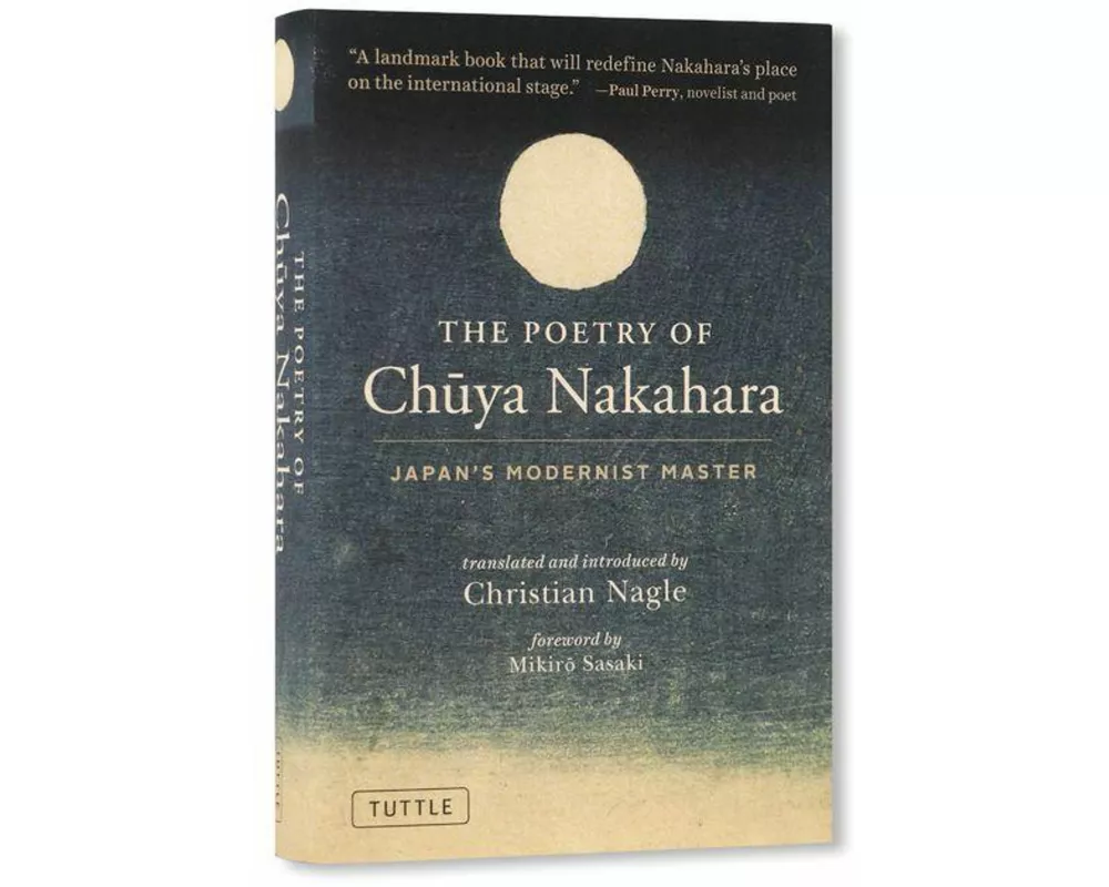 The Poetry of Chuya Nakahara