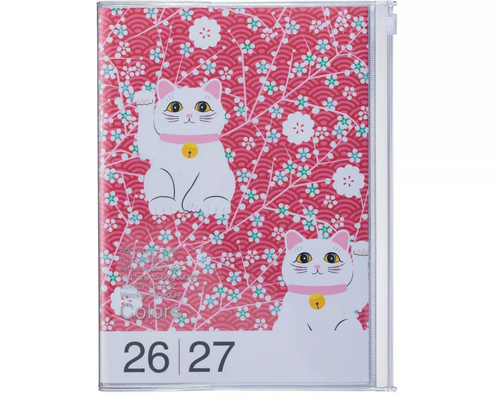 MARK'S 2026/27 Diary A5 Pattern // Cats