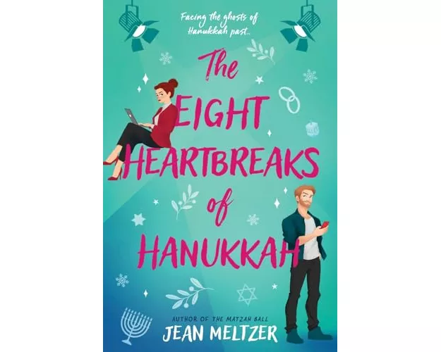 The Eight Heartbreaks of Hanukkah