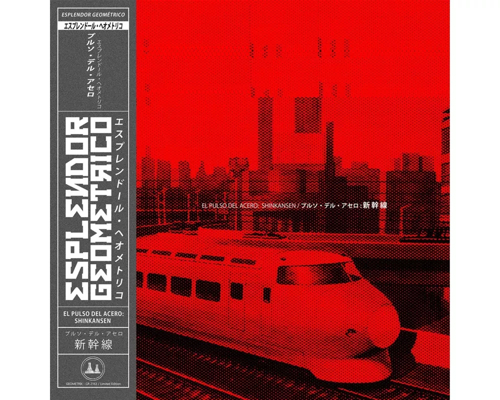 el pulso del acero: shinkansen