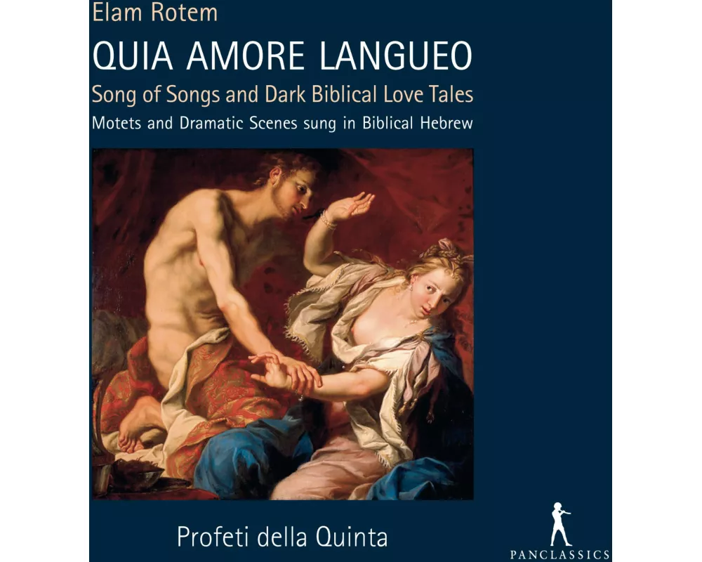 Elam Rotem: Quia Amore Langueo