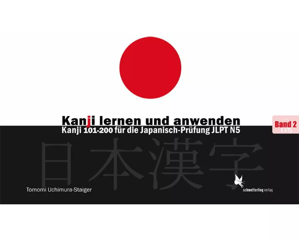Kanji lernen und anwenden, Bd. 1
