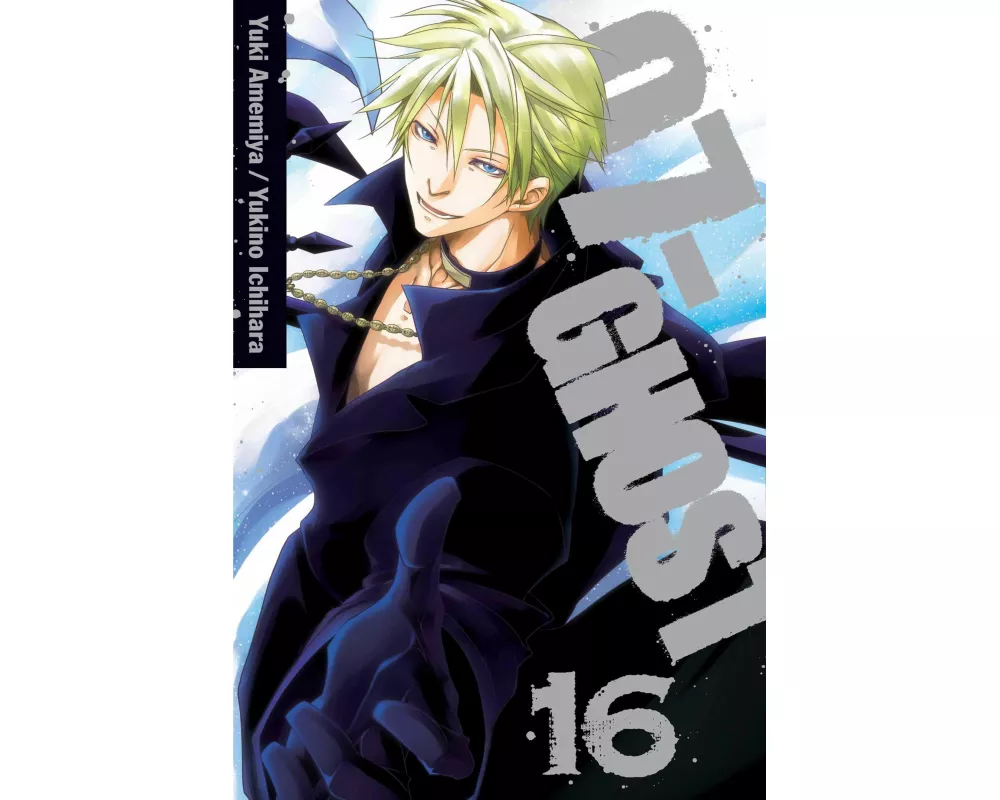 07-GHOST, Vol. 16