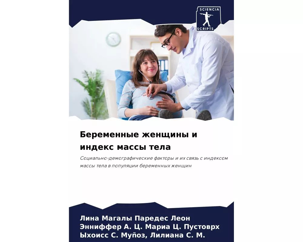 Titanic's Resurrected Secret-H.E.W.