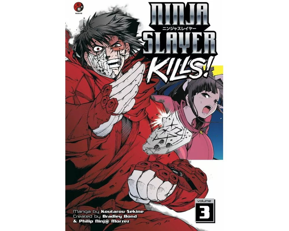 Ninja Slayer Kills Vol. 3