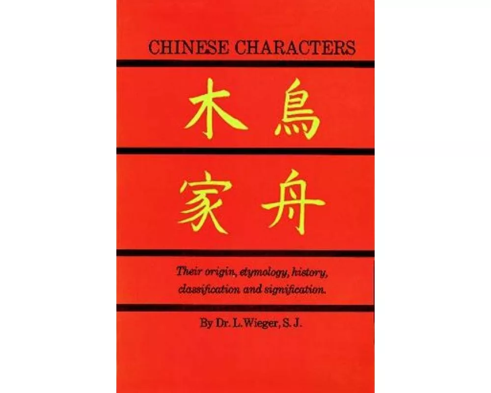 Chinese Characters
