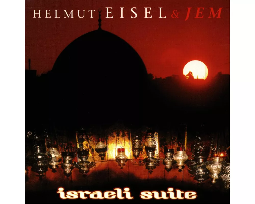 Israeli Suite