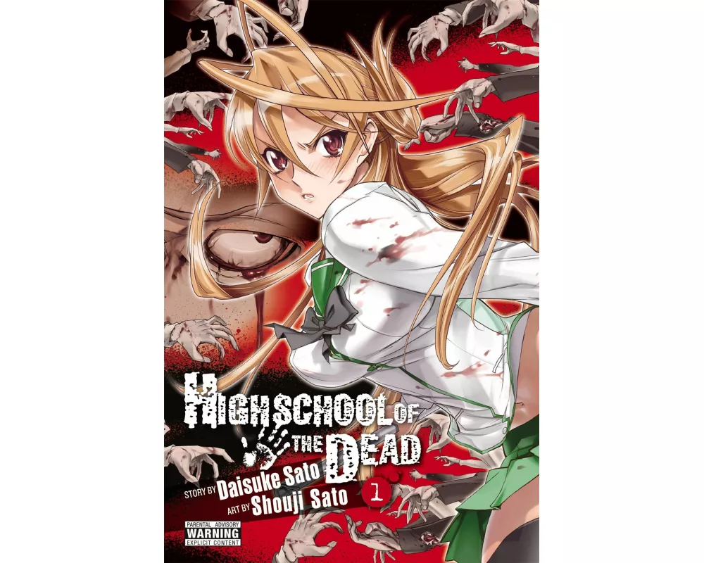 Highschool Of The Dead, Vol 1