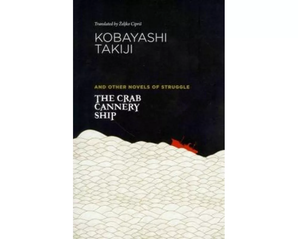 The Crab Cannery Ship