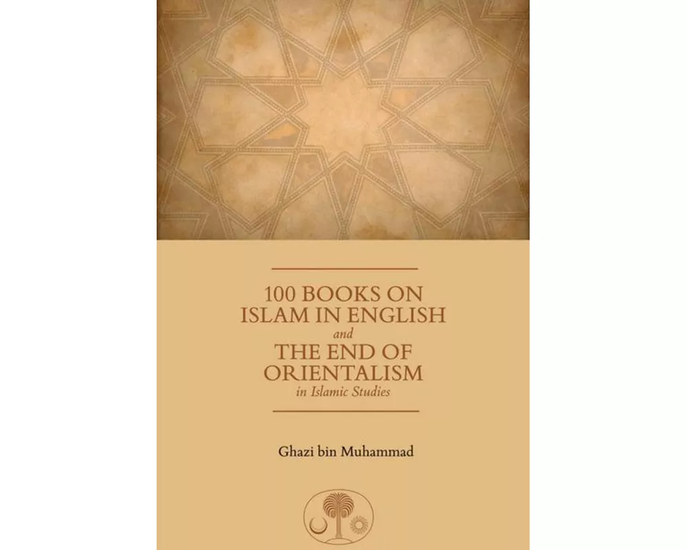 100 Books on Islam in English