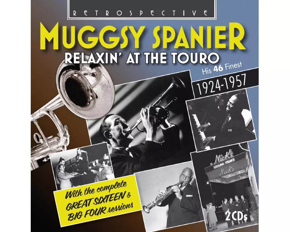 Relaxin' at the Touro