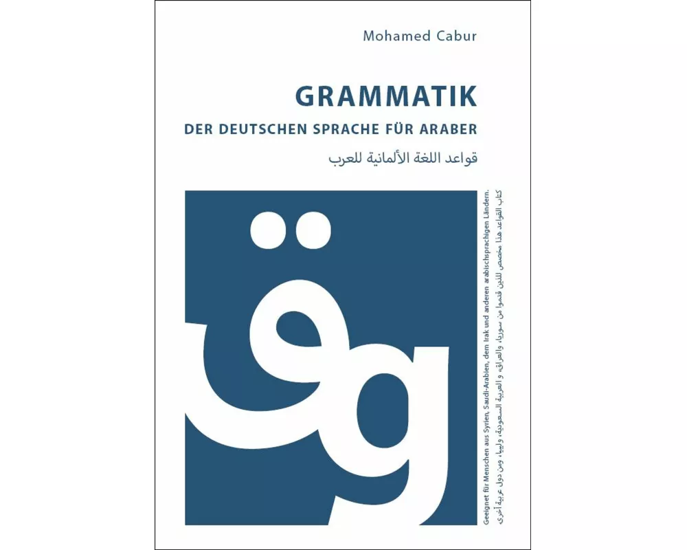 Grammatik der deutschen Sprache für Araber