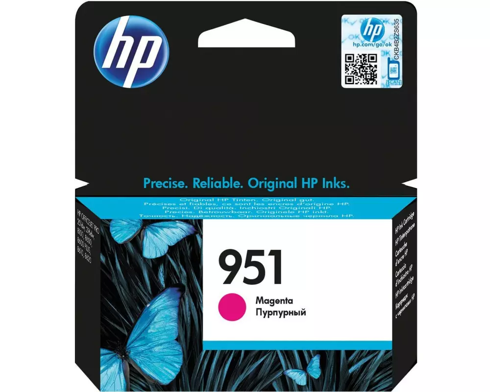 HP Tinte Nr. 951 (CN051AE) Magenta