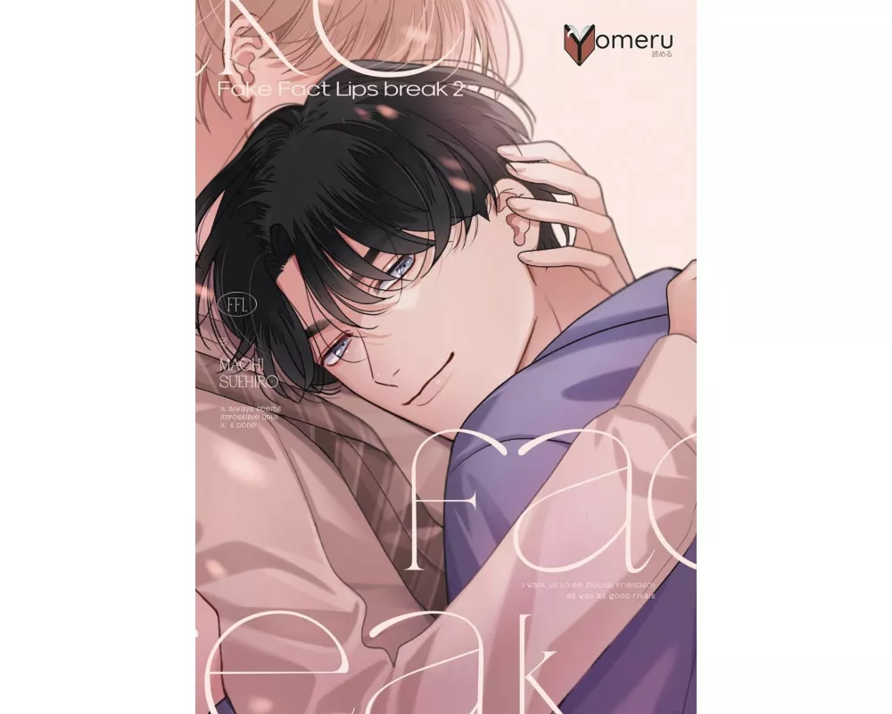 Fake Fact Lips break 2