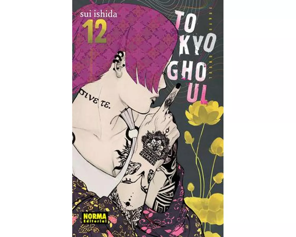 Tokyo Ghoul 12