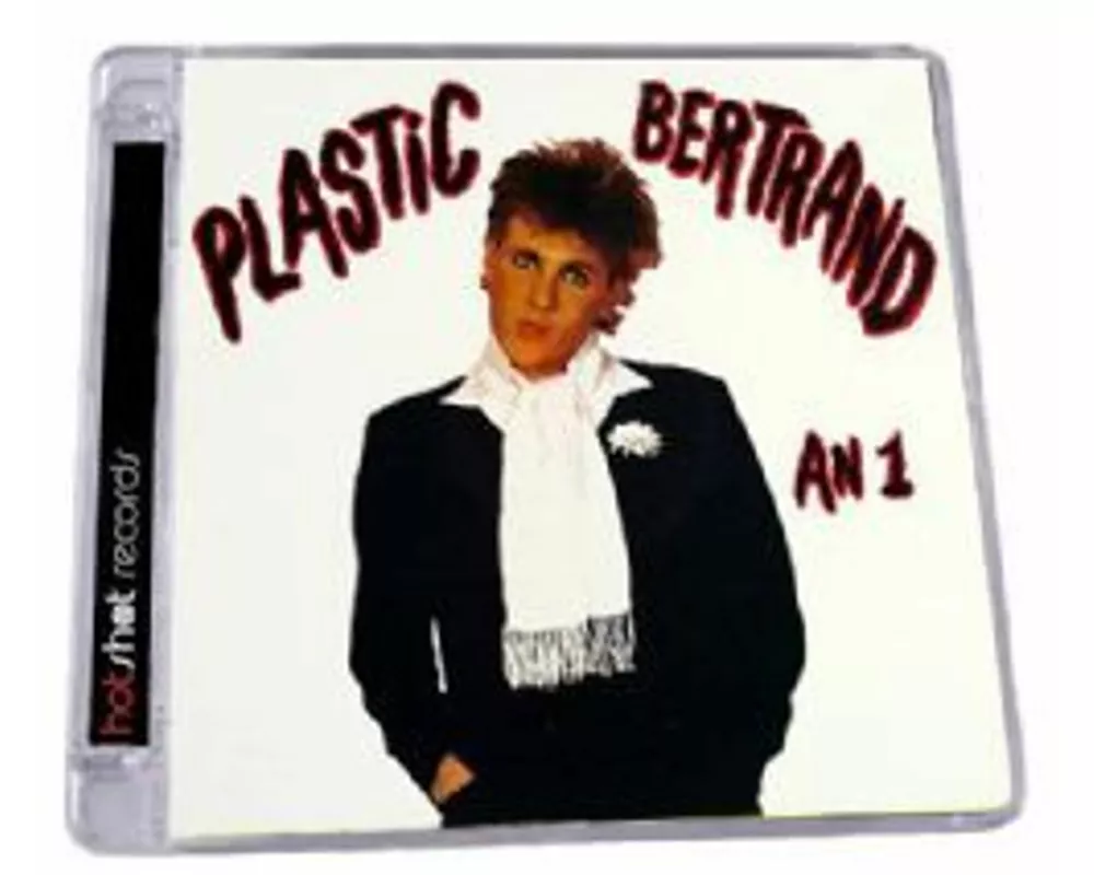 An1 (Expanded Edition)