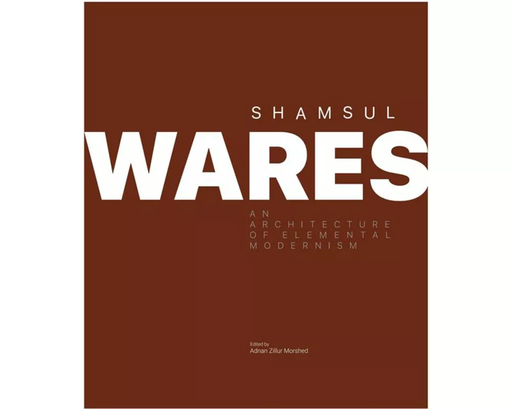 Shamsul Wares