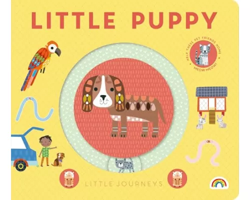 Little Journeys - Little Puppy