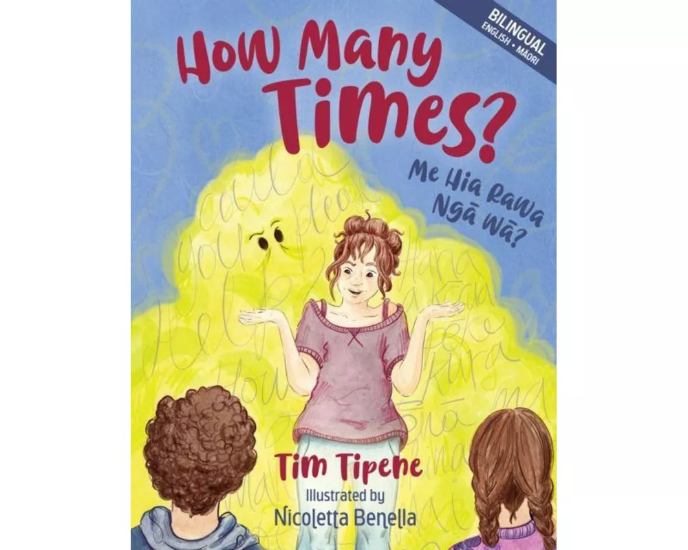 How Many Times?