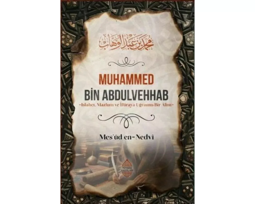 Muhammed Bin Abdulvehhab