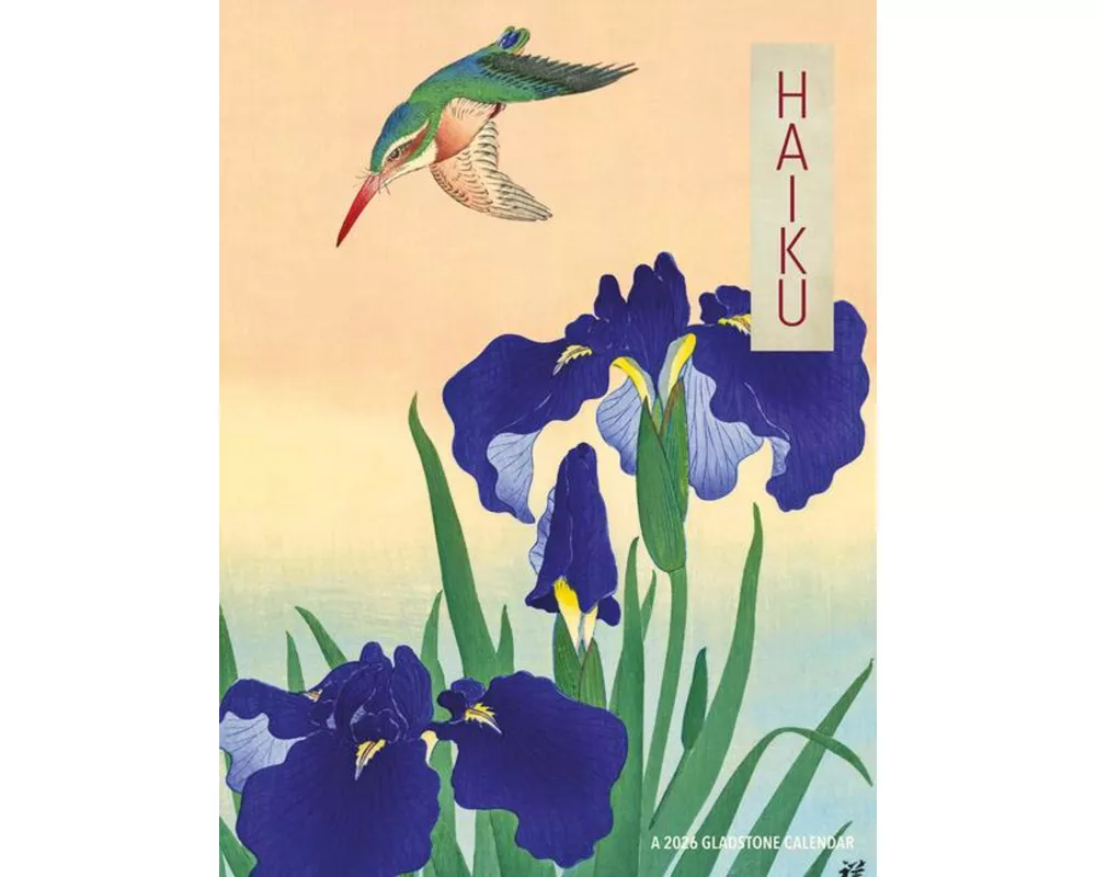Haiku