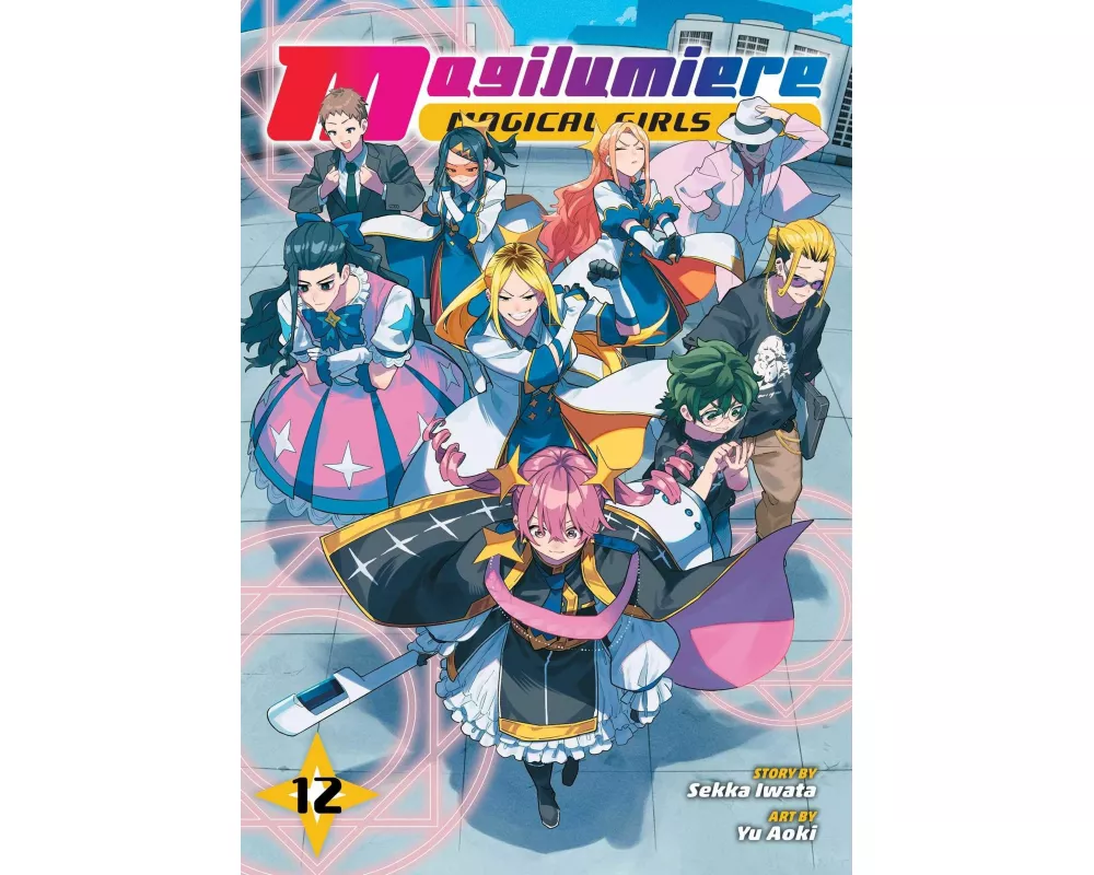 Magilumiere Magical Girls Inc., Vol. 12: Volume 12