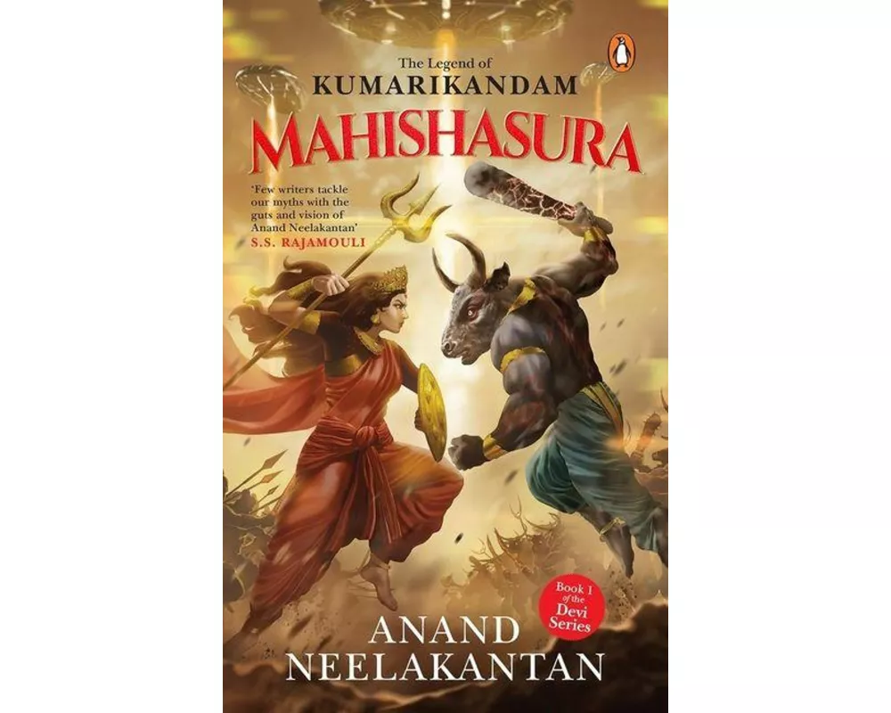 Mahishasura